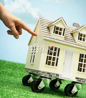专家提醒搬家千万不能忘记15条风水大规则